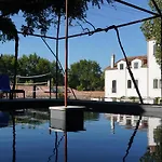 Quinta Do Areal Lousã
