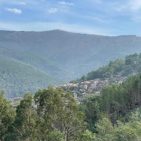 Quinta Do Areal * 로우사