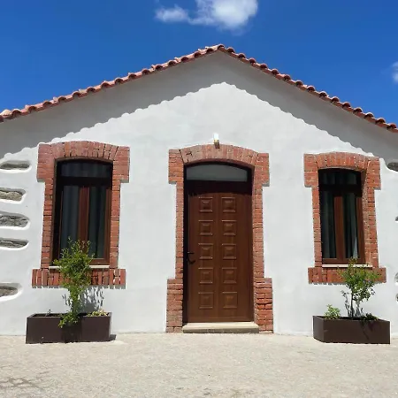 Quinta Do Areal 아파트 *